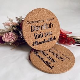 Dessous de verre en liège - Commence avec Bismillah et finit avec Alhamdoulillah